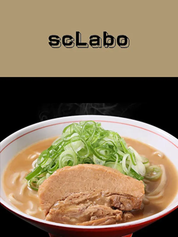 scLaboのイメージ写真