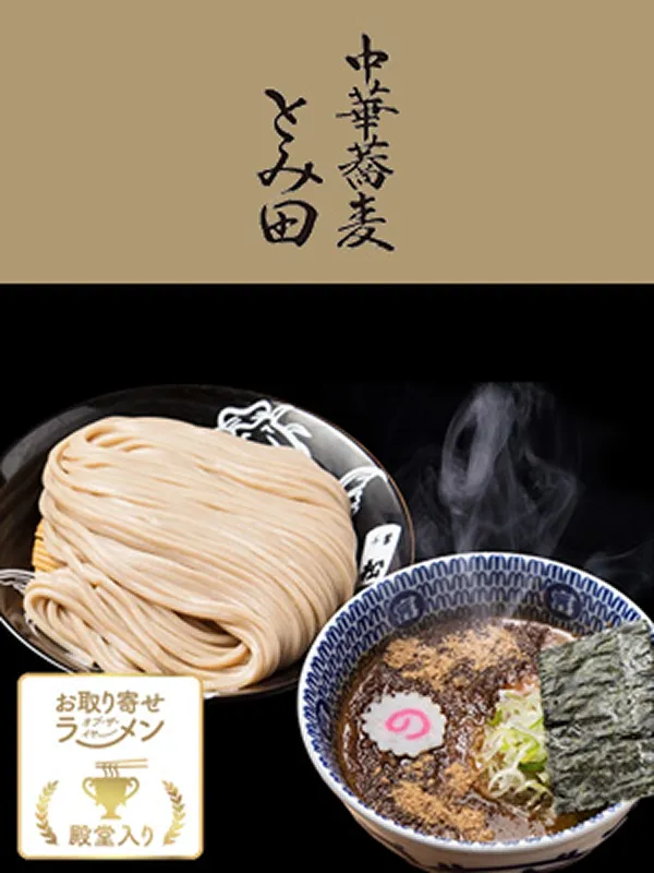 とみ田のイメージ写真